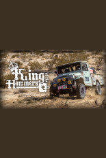 2026 King of the Hammers