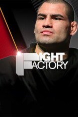 Fight Factory
