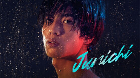 Junichi