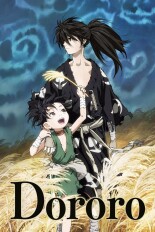 Dororo