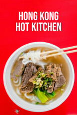 Hong Kong Hot Kitchen