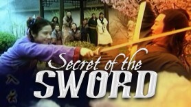 Secret of the Sword