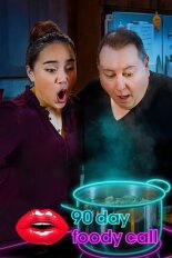 90 Day: Foody Call