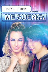 Esta historia me suena