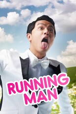 Running Man