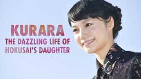 Kurara: The Dazzling Life of Hokusai's Daughter
