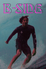 B-Side: Yago Dora
