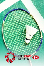 BWF World Tour Badminton