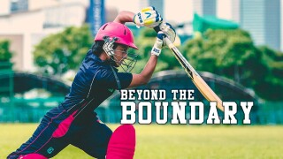 Beyond the Boundary