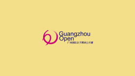 2026 Guangzhou Open Tennis