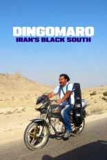 Dingomaro: Iran's Black South