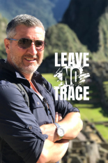 Leave No Trace