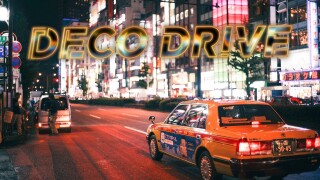 Deco Drive