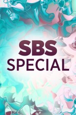 SBS Special