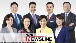 NHK Newsline