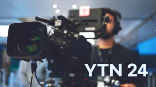 YTN 24