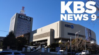 KBS News 9