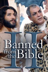 Banned From the Bible II