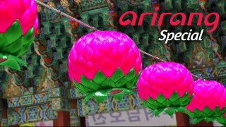 Arirang Special