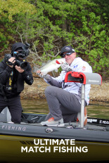 Ultimate Match Fishing
