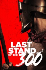 Last Stand of the 300
