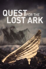 Quest for the Lost Ark