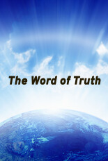 The Word of Truth