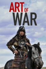 Art of War