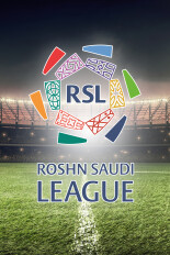 Saudi League Soccer