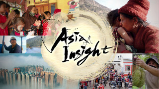 Asia Insight