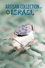 Artisan of Israel Jewelry Collection