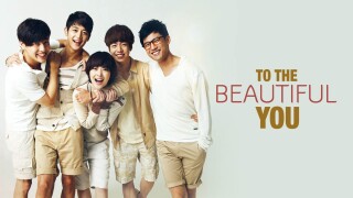 To the Beautiful You