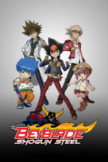 Beyblade: Shogun Steel