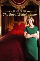 Tales from the Royal Bedchamber