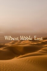 Wildest Middle East