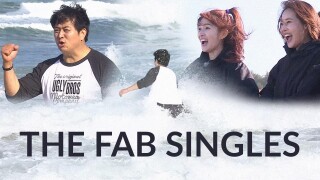 The Fab Singles