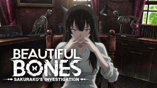 Beautiful Bones: Sakurako's Investigation