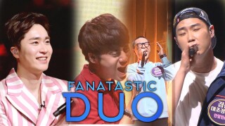 Fantastic Duo