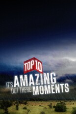 Top Ten Amazing Moments