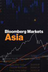 Bloomberg Markets: Asia