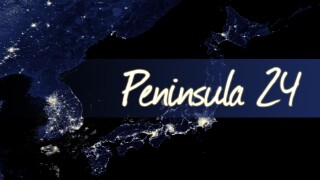 Peninsula 24