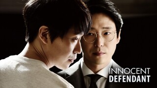 Innocent Defendant