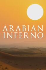 Arabian Inferno