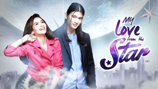 My Love From the Star