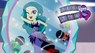 My Little Pony Equestria Girls: Mirror Magic