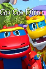 Go Go Dino