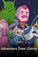 Adventure Time: Extras