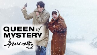 Queen of Mystery 2