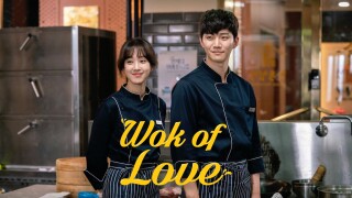 Wok of Love