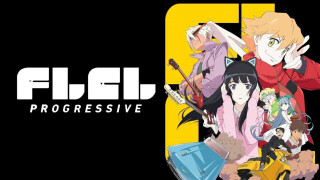 FLCL: Progressive